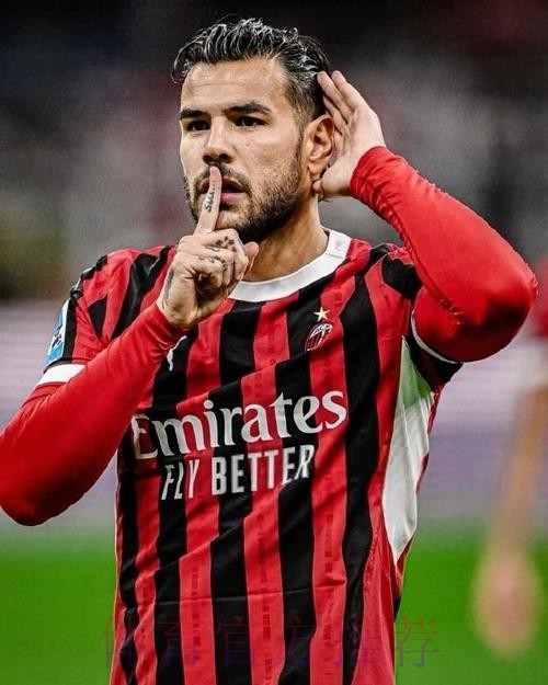 阿斯:特奥是皇马左边卫引援人选 米兰持开放态度 阿斯:特奥是皇马左边卫引援人选 米兰持开放态度